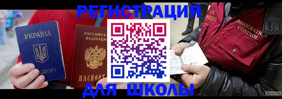 форма 3 в Каменск-Уральске